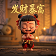 波克城市游戏账号冻结怎么办